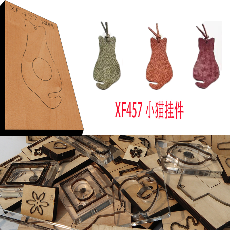 Leathercraft Japan - Nieuwe Japan Stalen Mes Houten Matrijs