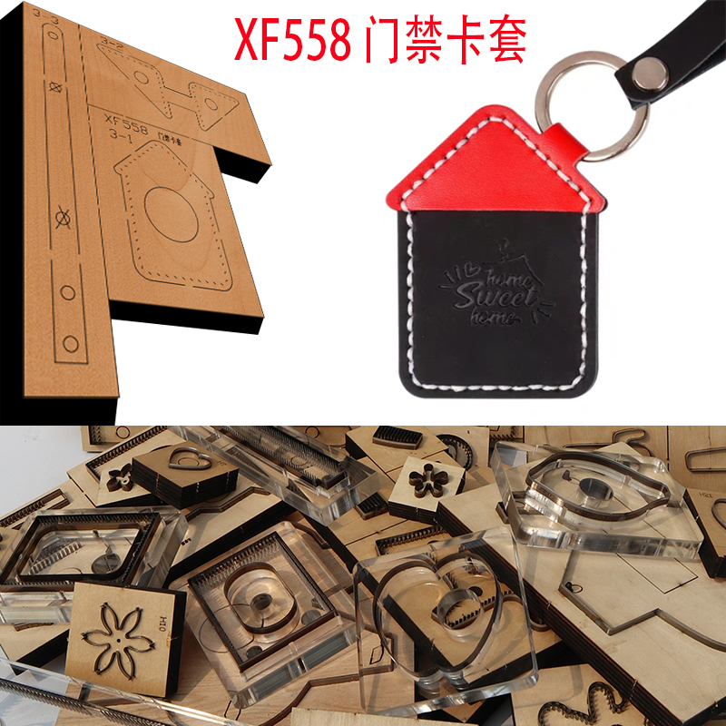 Leathercraft Japan - Nieuwe Japan Stalen Mes Houten Matrijs
