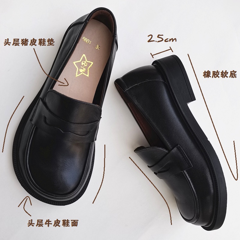 Careaymade-Vrouwen Casual Scho - For Leather Work recensie en prijs