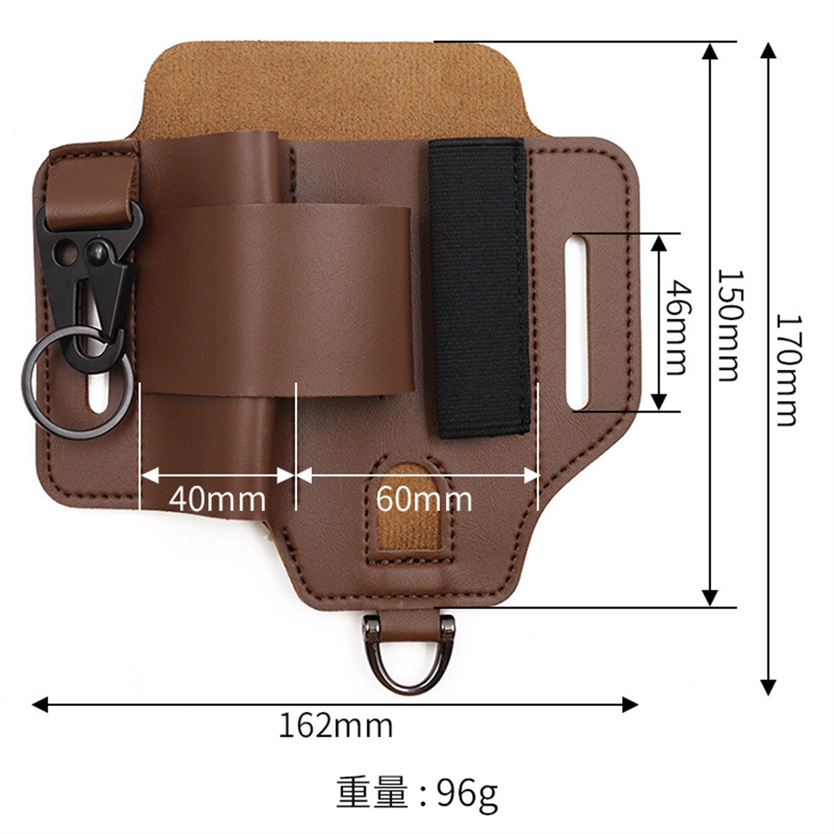 EDC Tactische Gereedschapshols - Leather Work Bag recensie en prijs